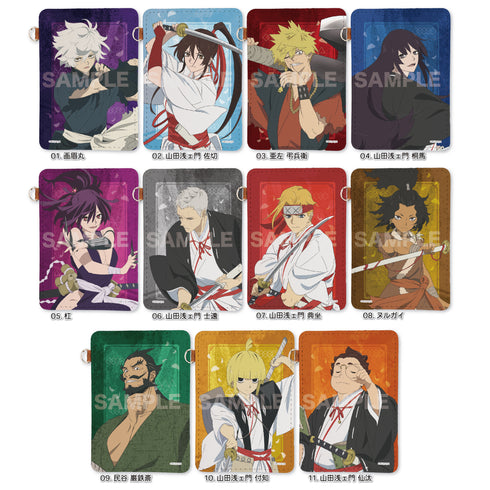 『地獄楽』レザーパスケース 11 山田浅ェ門仙汰